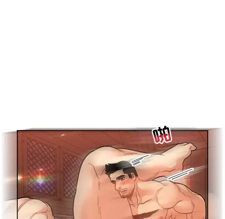 亲爱的你-Liebling！-第73话 - 图片 99