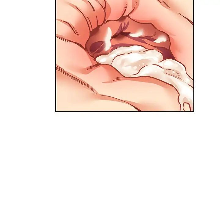 亲爱的你-Liebling！第73话