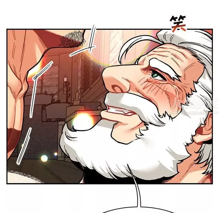 親愛的你-Liebling！第73話