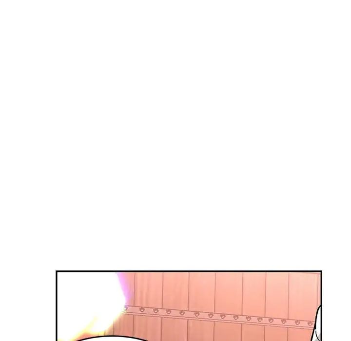 亲爱的你-Liebling！第73话