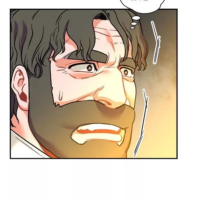 親愛的你-Liebling！第74話