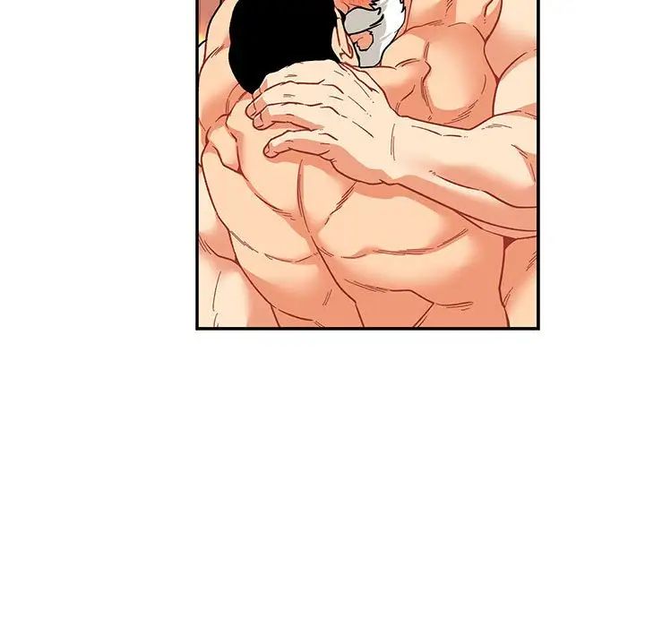 亲爱的你-Liebling！第74话