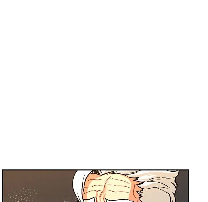 亲爱的你-Liebling!第74话