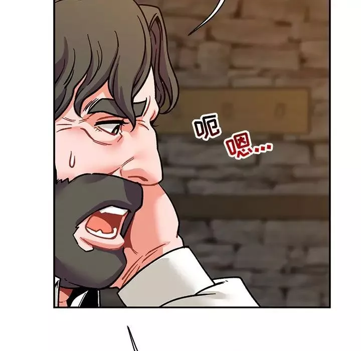 亲爱的你-Liebling！-第74话 - 图片 133