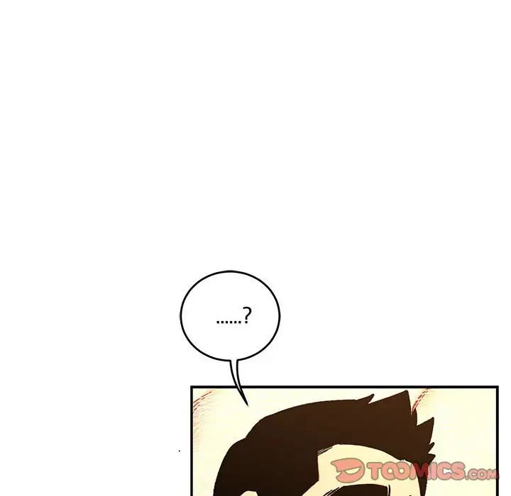 亲爱的你-Liebling！第74话