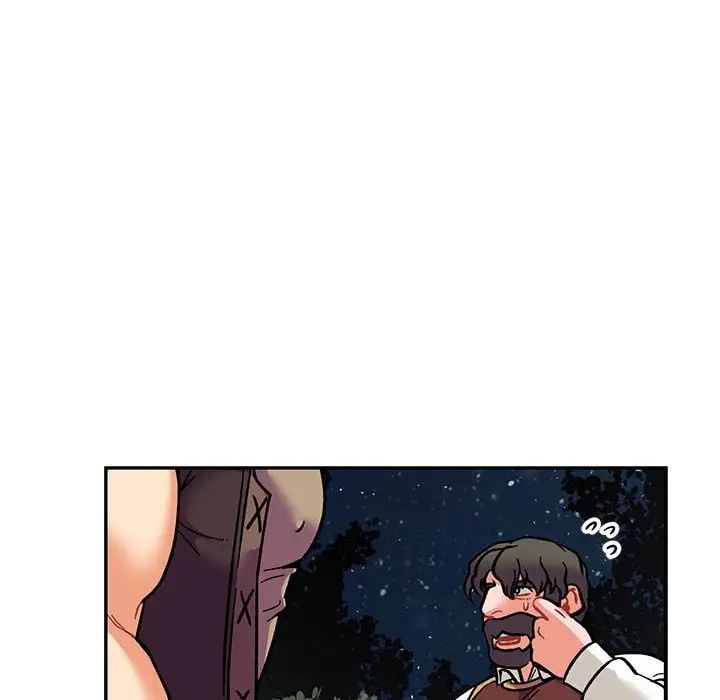 亲爱的你-Liebling!第75话