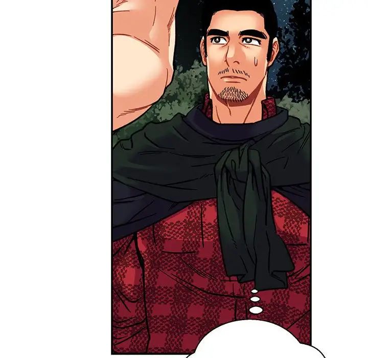 亲爱的你-Liebling!第75话