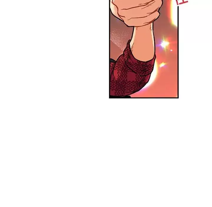 親愛的你-Liebling！第75話
