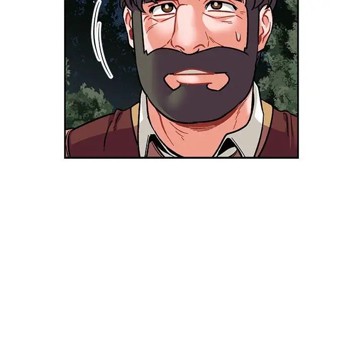 亲爱的你-Liebling!第75话