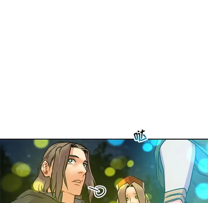 亲爱的你-Liebling！第76话