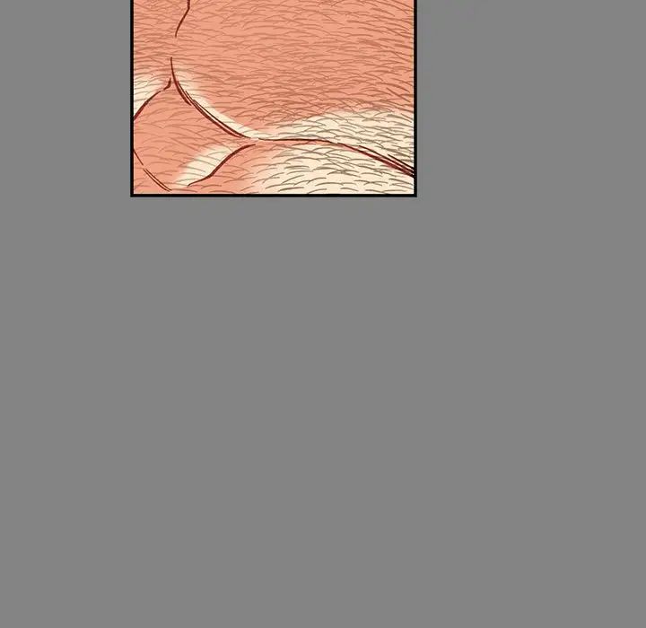 亲爱的你-Liebling！第76话