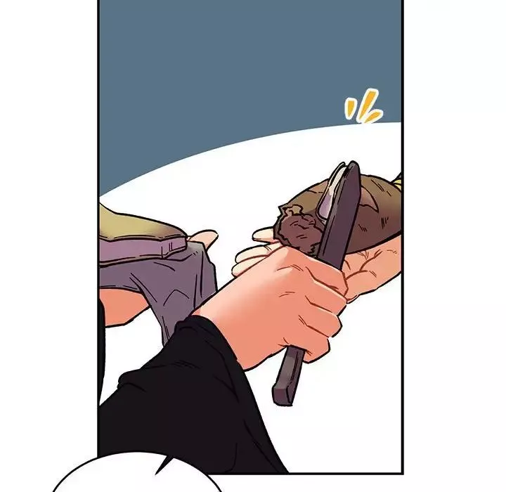 亲爱的你-Liebling！-第76话 - 图片 95