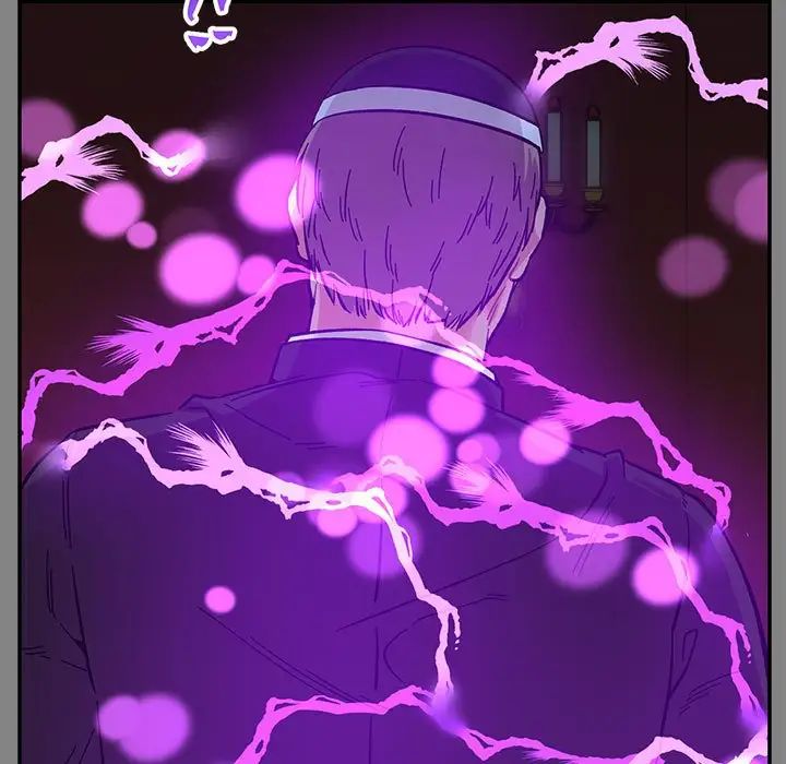 亲爱的你-Liebling！第76话