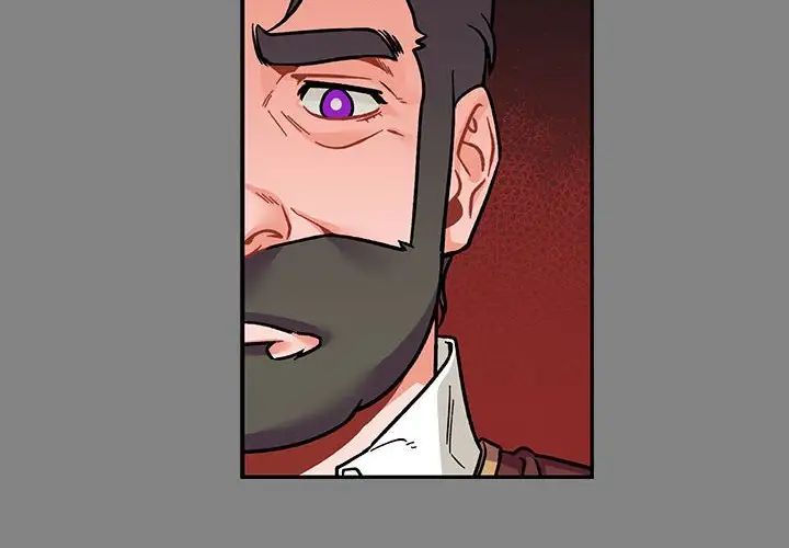 亲爱的你-Liebling！第77话