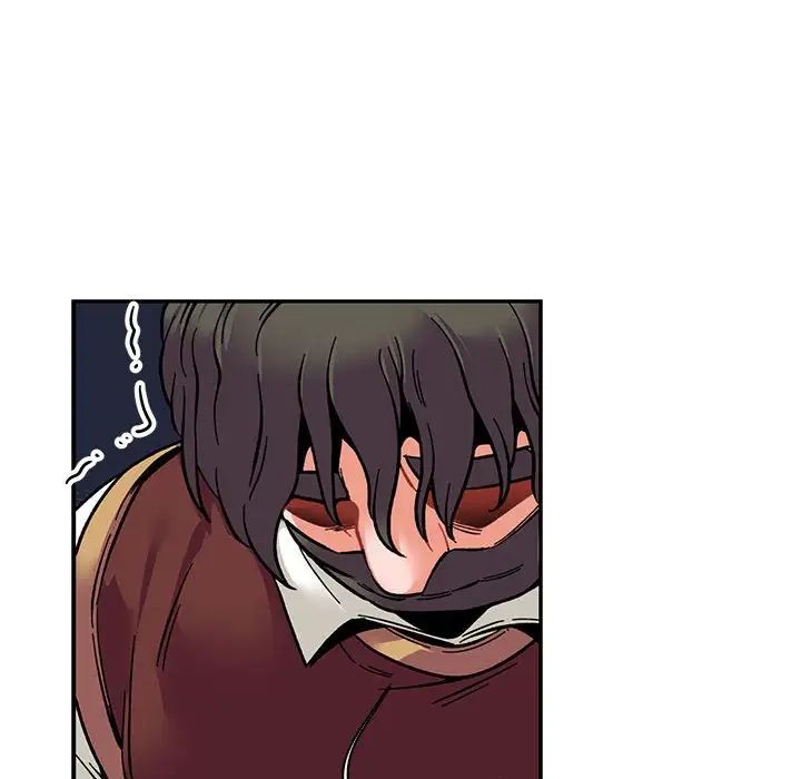 亲爱的你-Liebling!第77话