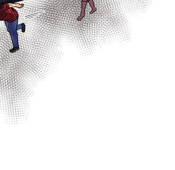 亲爱的你-Liebling!第77话