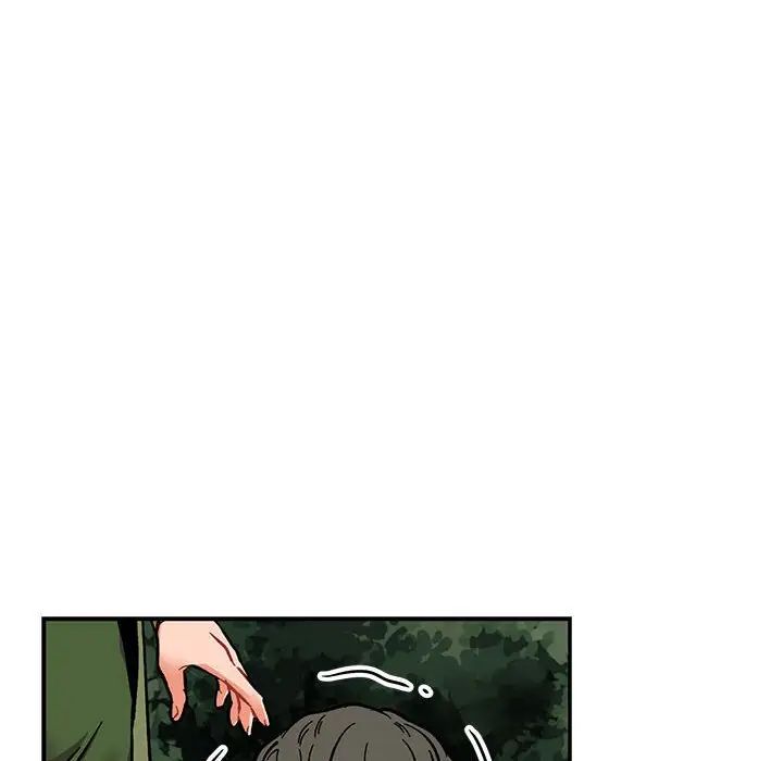 亲爱的你-Liebling！第77话