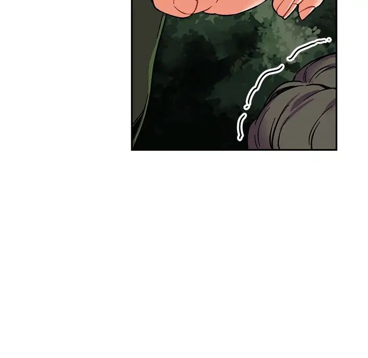 亲爱的你-Liebling！第77话