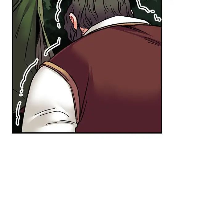 亲爱的你-Liebling!第77话