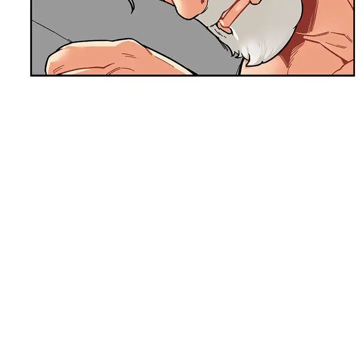 亲爱的你-Liebling!第77话