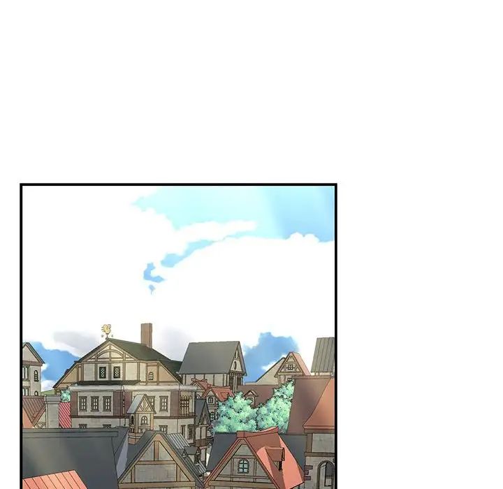 亲爱的你-Liebling!第77话