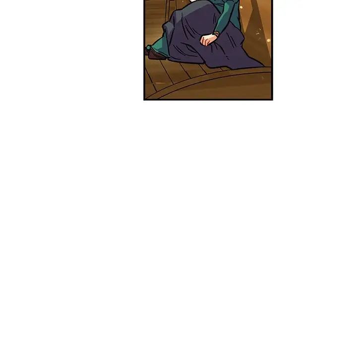 親愛的你-Liebling！第78話