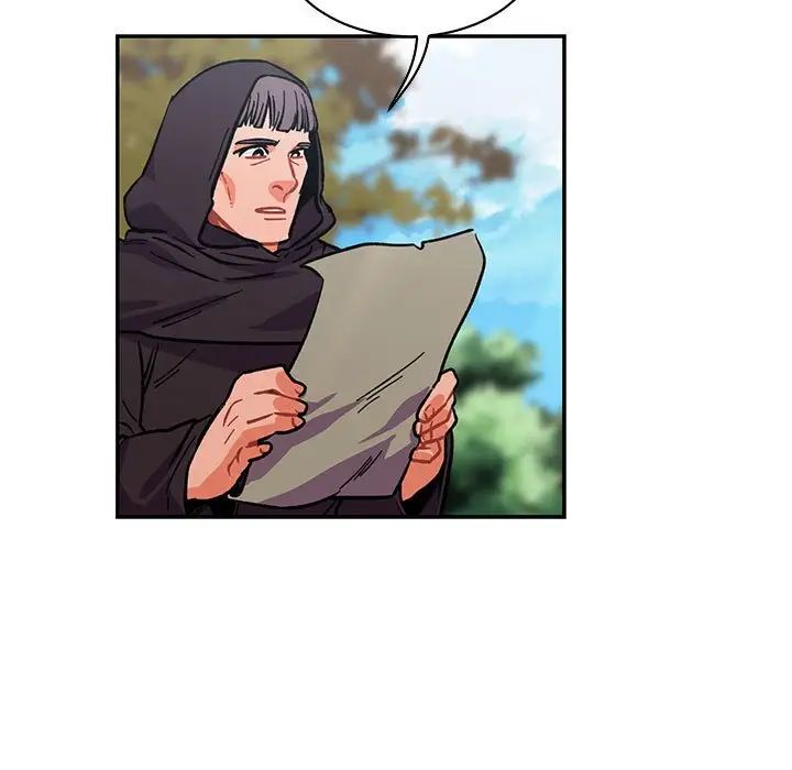 亲爱的你-Liebling!第78话