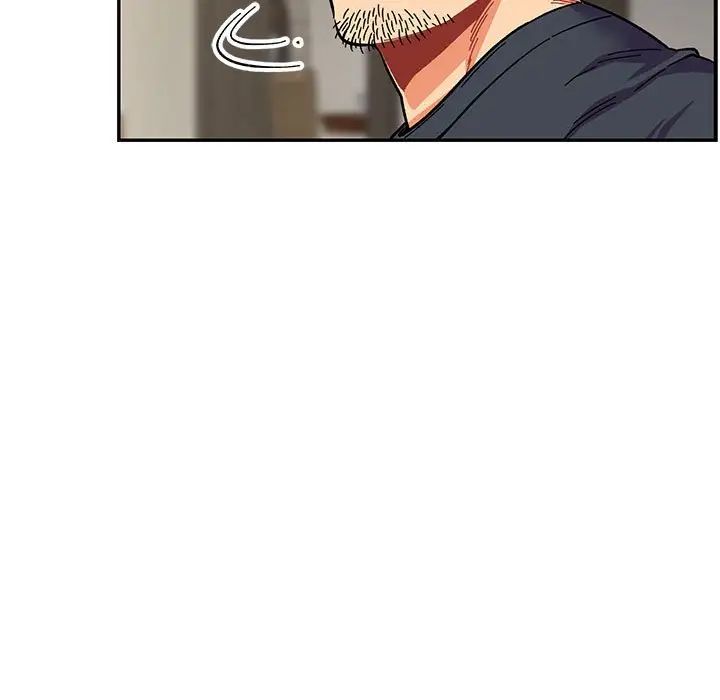 亲爱的你-Liebling！第79话