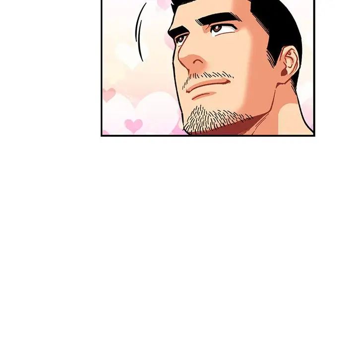 亲爱的你-Liebling！第79话