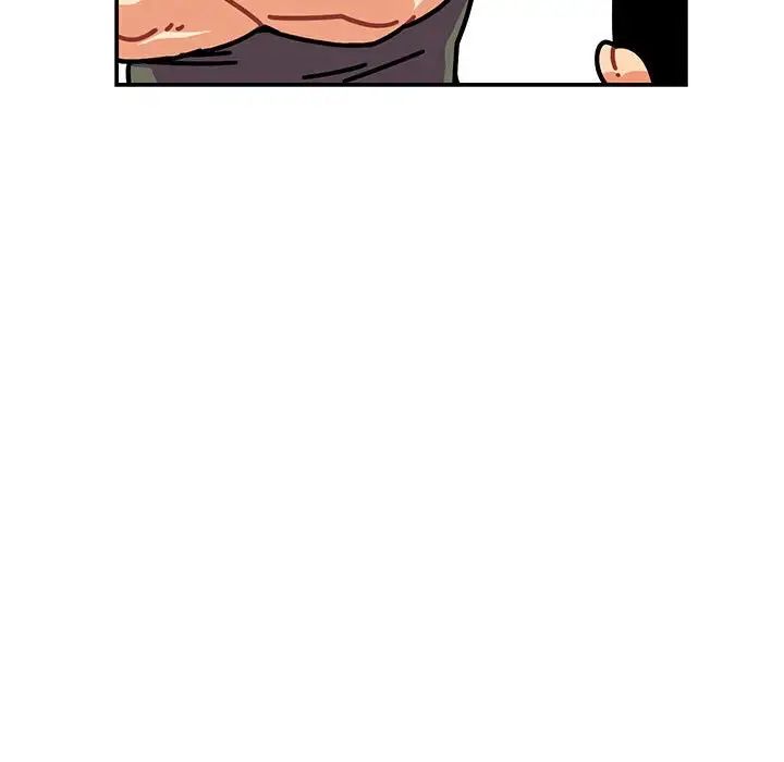 亲爱的你-Liebling!第79话