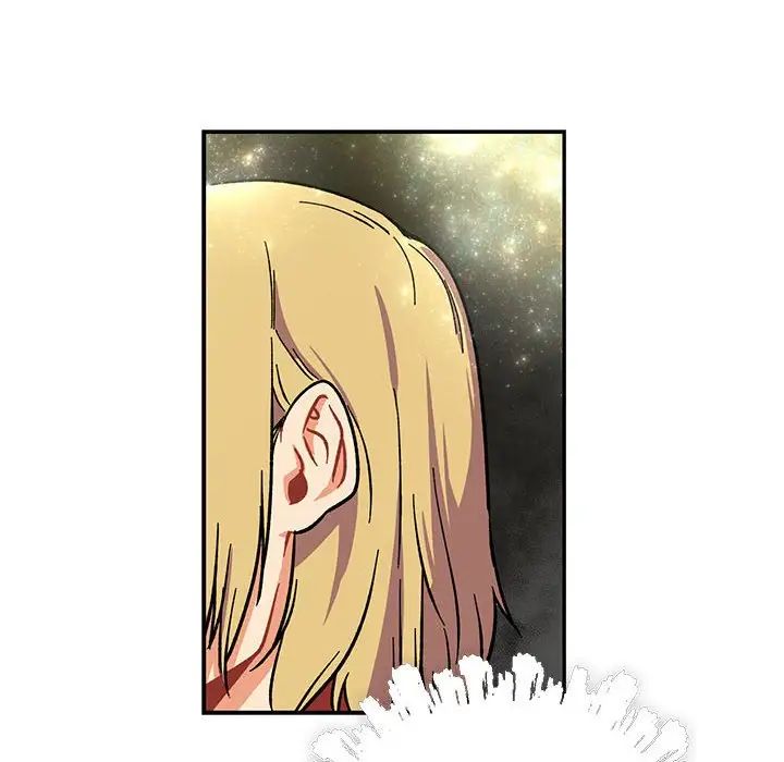 亲爱的你-Liebling！第79话