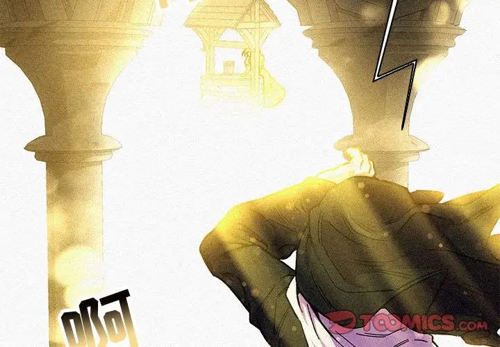 亲爱的你-Liebling!第80话