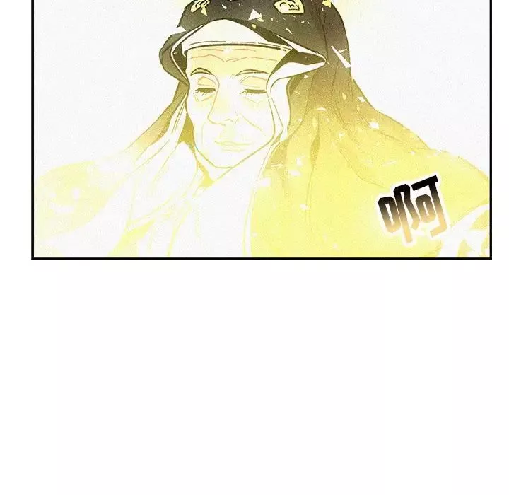 親愛的你-Liebling！第80話