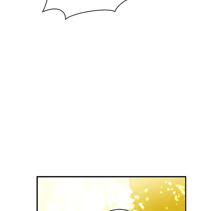 亲爱的你-Liebling！第80话