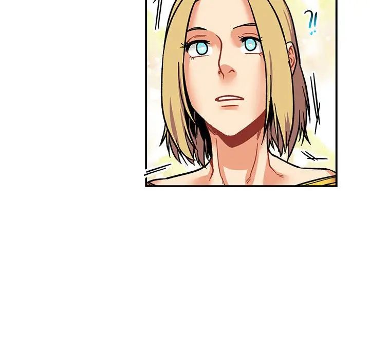 亲爱的你-Liebling！第80话