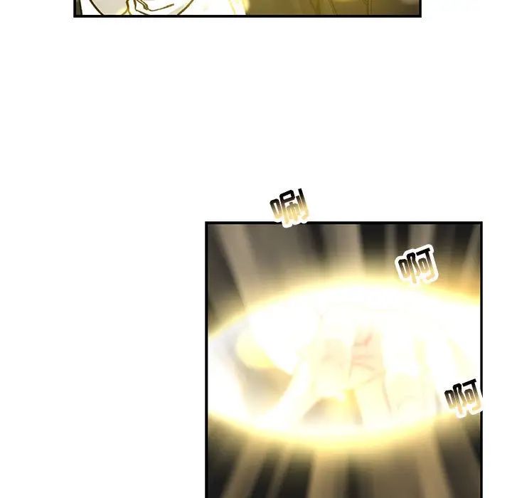 亲爱的你-Liebling!第80话