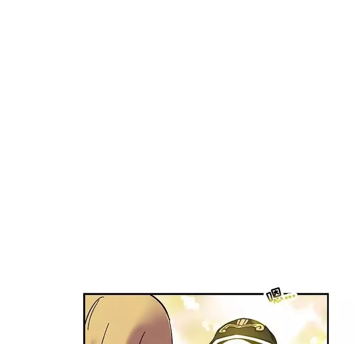 親愛的你-Liebling！第80話