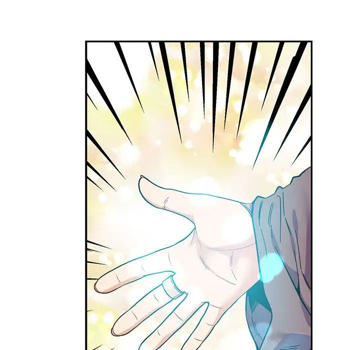 亲爱的你-Liebling！第81话