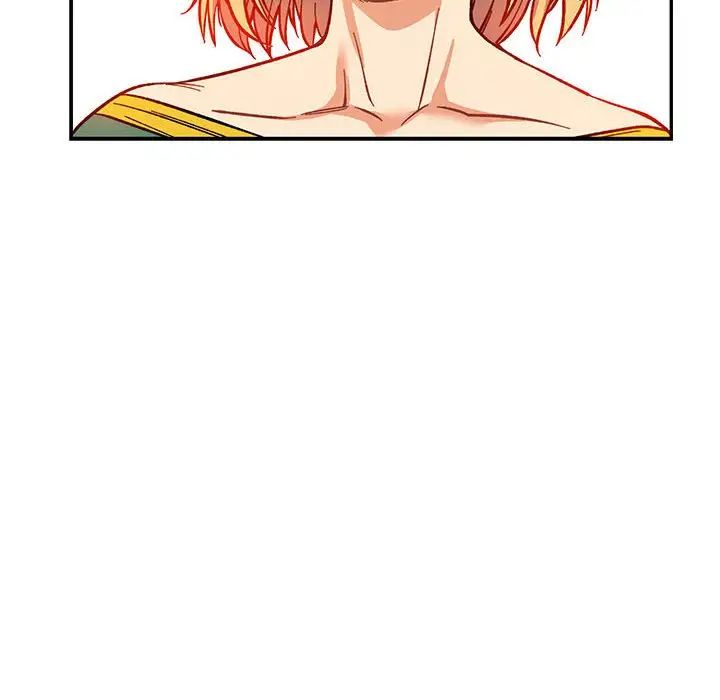 親愛的你-Liebling！第81話