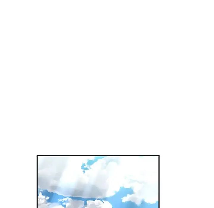 亲爱的你-Liebling！第81话