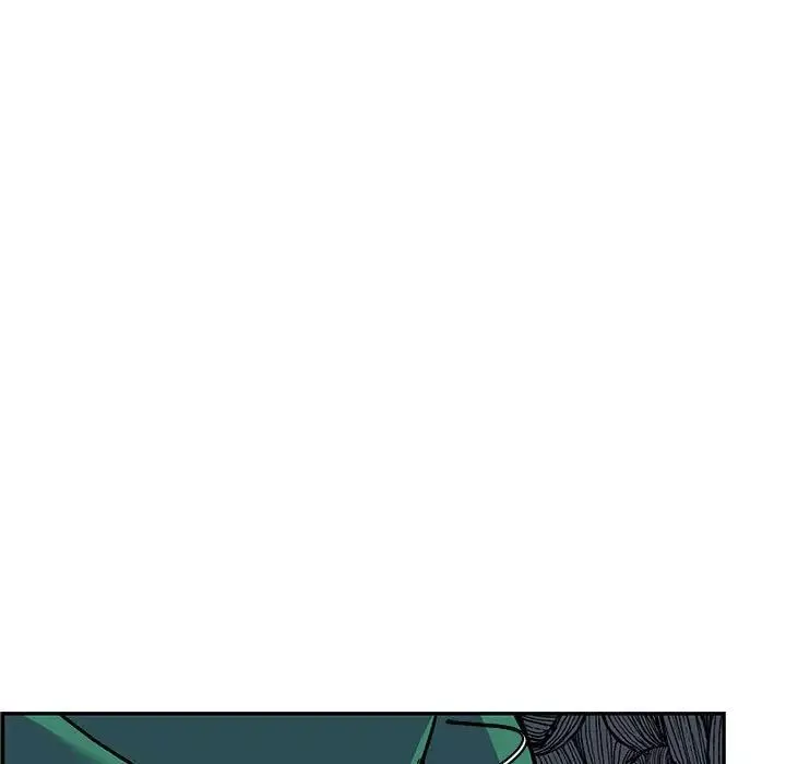 親愛的你-Liebling！第81話