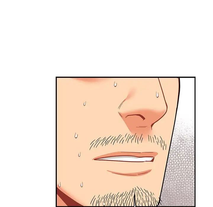 亲爱的你-Liebling!第82话