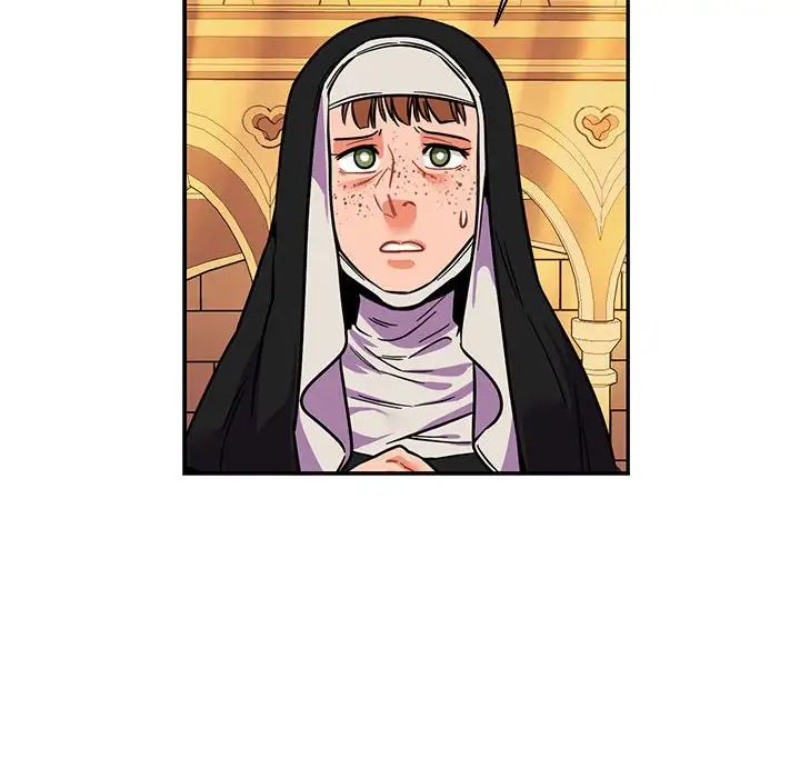 親愛的你-Liebling!第82話