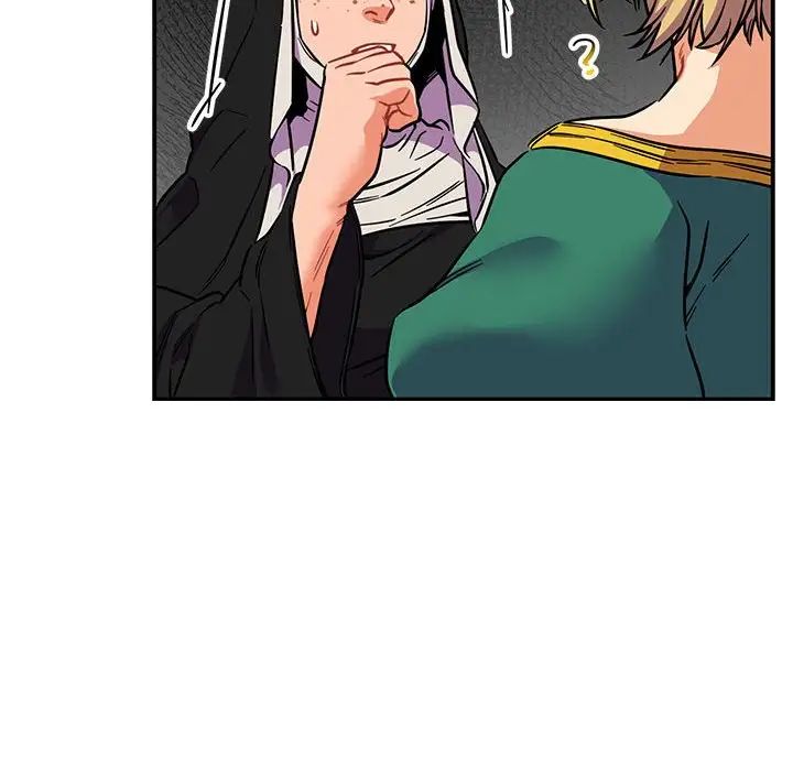 亲爱的你-Liebling！第82话