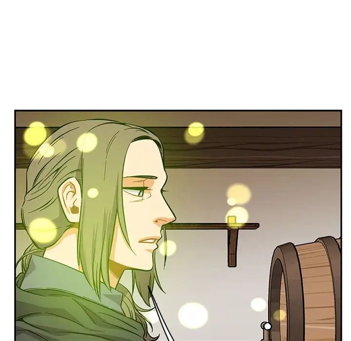 亲爱的你-Liebling!第82话