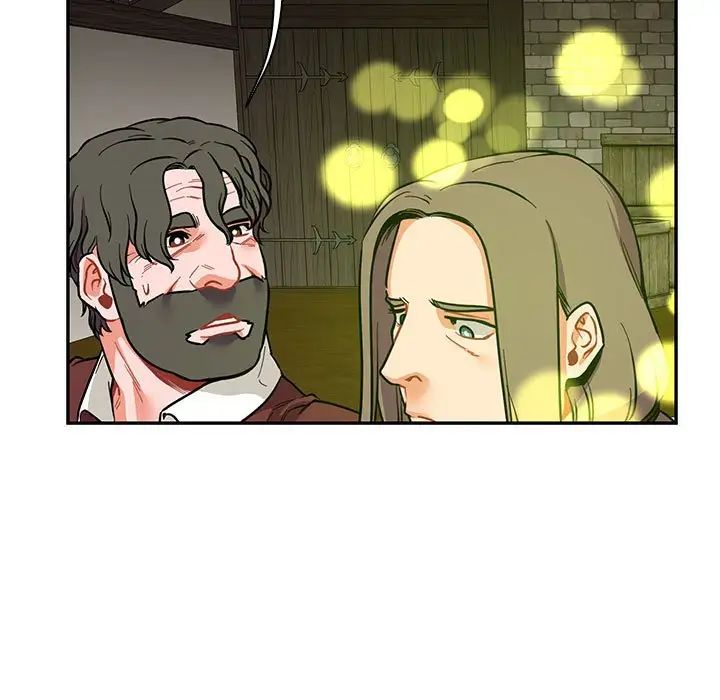 亲爱的你-Liebling！第82话