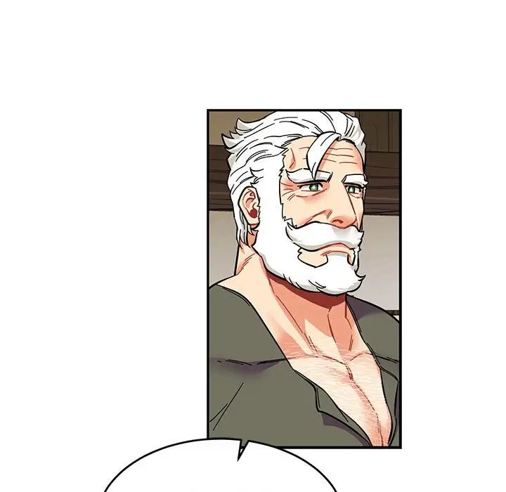 亲爱的你-Liebling!第82话