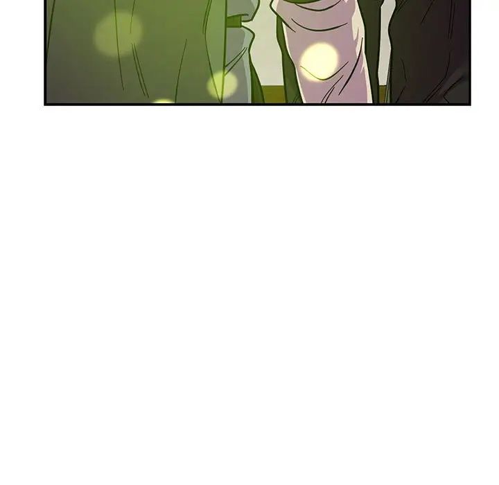 亲爱的你-Liebling！第82话