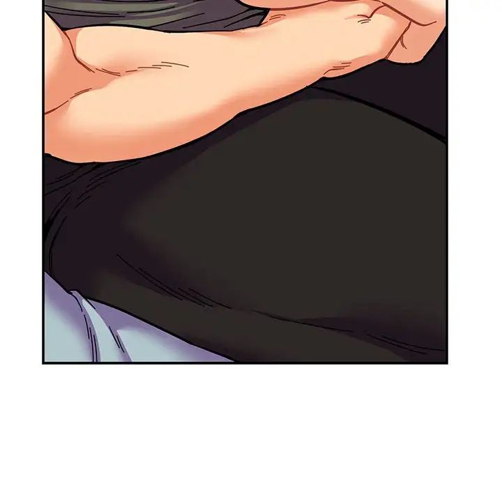 親愛的你-Liebling！第83話