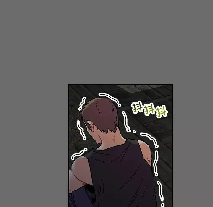 亲爱的你-Liebling！-第83话 - 图片 31